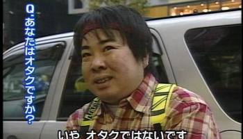 脱オタクファッションのモテる男のメンズアイテム１０選